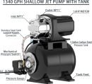1.6HP Shallow Well Pump with Pressure Tank