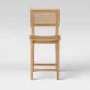 Tormod Backed Cane Counter Height Barstool Natural